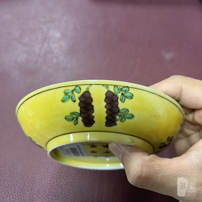 清康熙 黄地素三彩双龙戏珠纹盘 - 图12